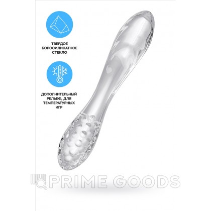 Стеклянный фаллоимитатор Satisfyer Dazzling Crystal (18,2×3,6 см) прозрачный от sex shop primegoods фото 8
