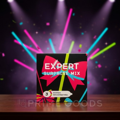 Презервативы EXPERT SURPRISE MIX № 3 (микс), 3 шт. от sex shop primegoods фото 2