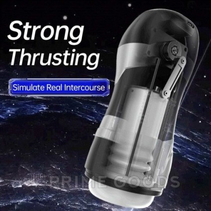 Автоматический мастурбатор DVA от Drywell от sex shop primegoods фото 12