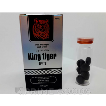 Мужской возбудитель 