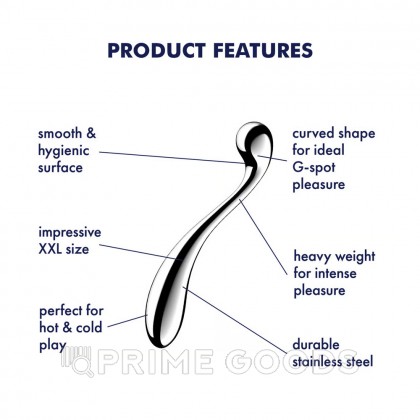 Стальной фаллоимитатор Satisfyer Star Force 4 (26×3,5 см) от sex shop primegoods фото 3