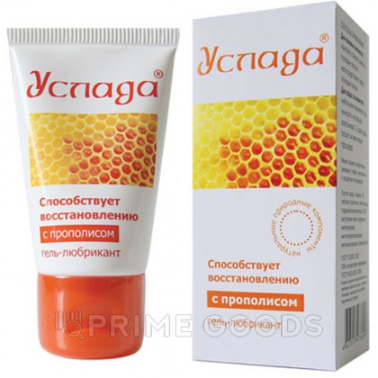 Гель-любрикант Услада с прополисом, 30 г от sex shop primegoods