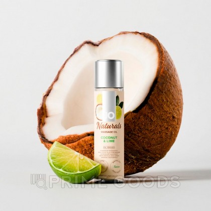 Массажное масло JO Naturals, кокос и лайм, 120 мл от sex shop primegoods фото 7