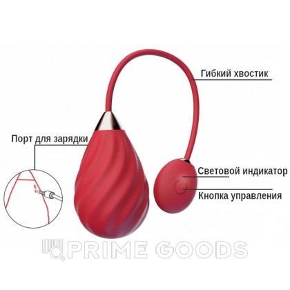 Виброяйцо Magic Motion Sundae App, красное от sex shop primegoods фото 6