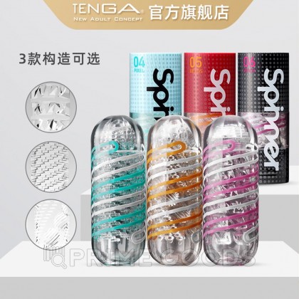 TENGA SPINNER Мастурбатор Brick от sex shop primegoods фото 3