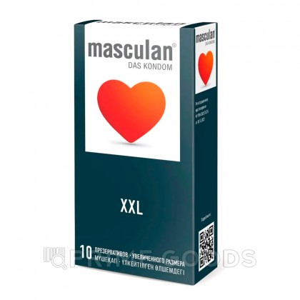 Презервативы Masculan XXL, увеличенного размера, № 10 от sex shop primegoods