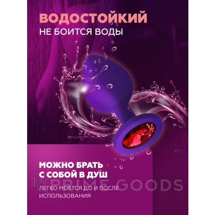 Анальная пробка из фиолетового силикона с красным кристаллом (размер S) от sex shop primegoods фото 4