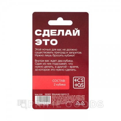 Кубик неоновый 