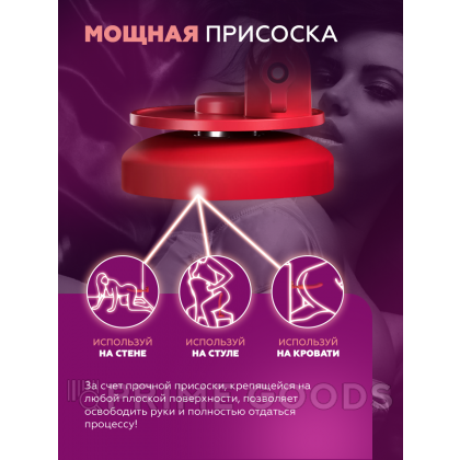 Дилдо-вибратор с технологией Mission 2 от Lovense от sex shop primegoods фото 6
