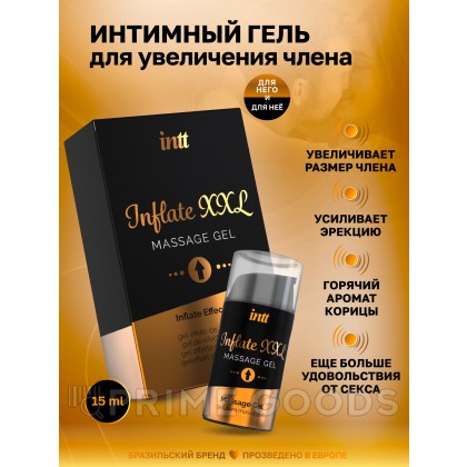 Intt Inflate XXL - Интимный стимулирующий гель для эрекции, 15 мл от sex shop primegoods фото 9