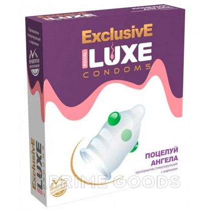 Презерватив Luxe № 1 Поцелуй ангела с тремя шариками от sex shop primegoods