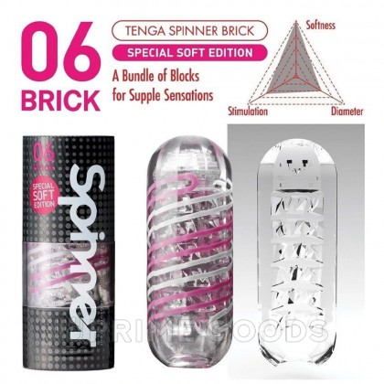 TENGA SPINNER Мастурбатор Brick от sex shop primegoods фото 2