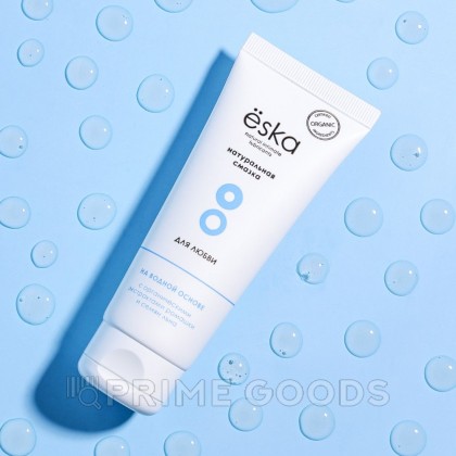 Натуральный лубрикант на водной основе Ёska - 75 мл. от sex shop primegoods фото 3