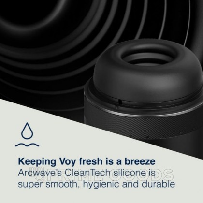 Мастурбатор ARCwave Voy от sex shop primegoods фото 9