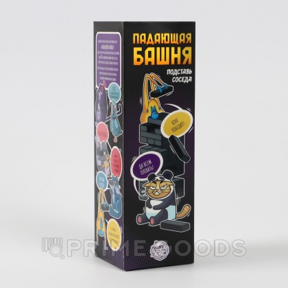 Дженга падающая башня «Подставь соседа», 54 бруска, 16+ от sex shop primegoods фото 6