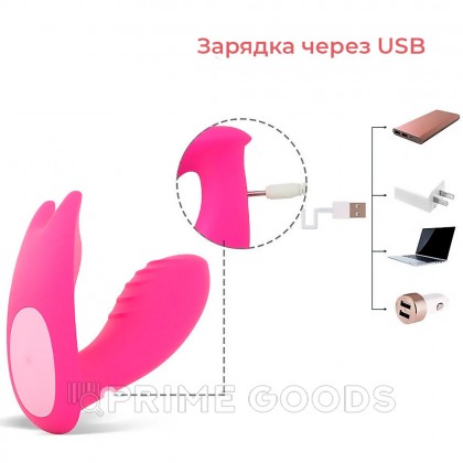 Вибратор MAGIC EIDOLON от sex shop primegoods фото 9