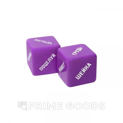 Игра для двоих 