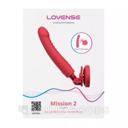 Дилдо-вибратор с технологией Mission 2 от Lovense от sex shop primegoods фото 17
