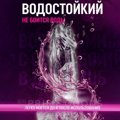 Фаллоимитатор на присоске прозрачный (17*3 см.) от sex shop primegoods фото 7