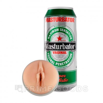 Мастурбатор Heineken Vag II от Alive от sex shop primegoods