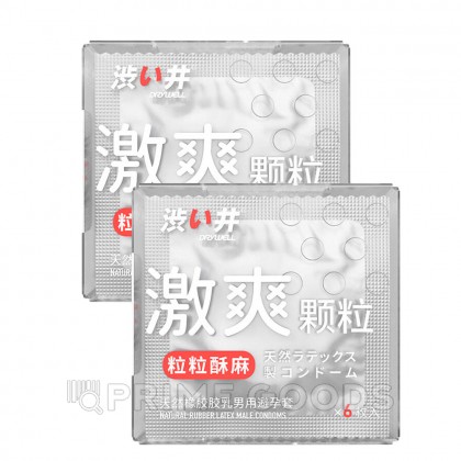 Презервативы с текстурными точками для усиленной стимуляции Drywell, 6 шт от sex shop primegoods фото 3