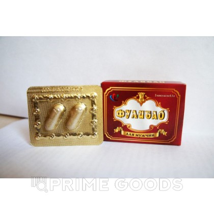 БАД Фулибао 2 капсулы от sex shop primegoods