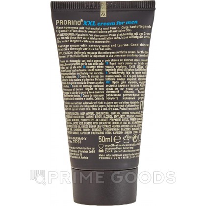 Интимный крем Prorino XXL 50 мл. от sex shop primegoods фото 3