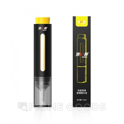 Возбуждающая анальная смазка Drywell, 10 мл от sex shop primegoods