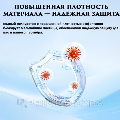 Презервативы Drywell ультратонкие (6 шт) от sex shop primegoods фото 6