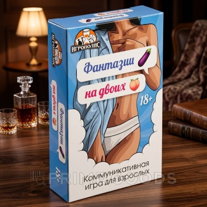 Настольная игра для взрослых «Фантазии на двоих», 61 карточка, 18+ от sex shop primegoods фото 3