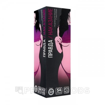 Падающая башня «Правда/наказание» с фантами, 54 бруска, 18+ от sex shop primegoods фото 3