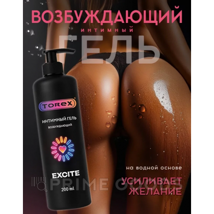 Интимный гель Torex 