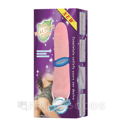 Вибратор реалистик - киберкожа 