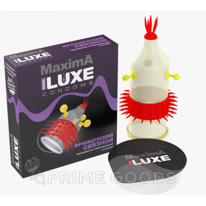 Презерватив Luxe MAXIMA №1 Французский связной от sex shop primegoods фото 3