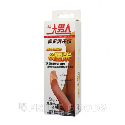 Насадка-удлинитель от sex shop primegoods фото 4