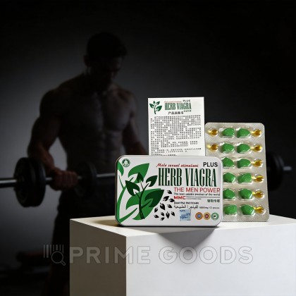 Возбуждающее средство для потенции Herb Viagra Plus, 12 шт. от sex shop primegoods фото 3