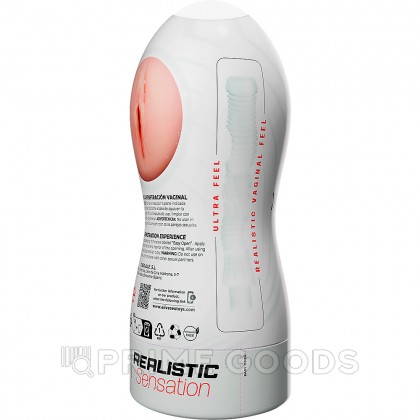 Мастурбатор Alive Maxi Flex Vaginal (L) 19х7,8 см от sex shop primegoods фото 5