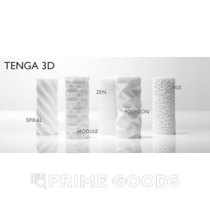 TENGA 3D Мастурбатор Spiral от sex shop primegoods фото 8
