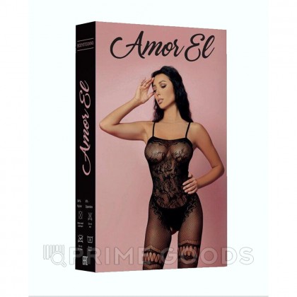 Кетсьюит (боди-комбинезон) Valencia S/L черный от sex shop primegoods фото 5