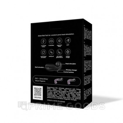 Инновационный SVibe EVO мастурбатор, черный от sex shop primegoods фото 3