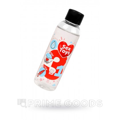 Гель-любрикант 