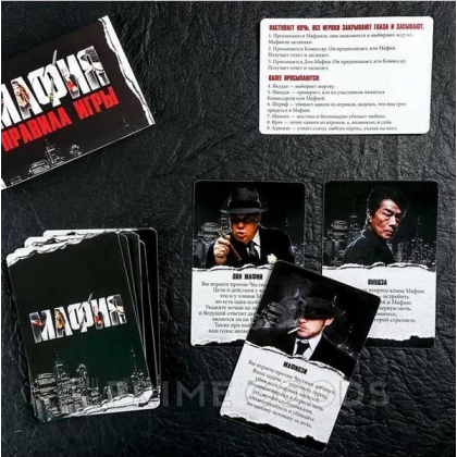 Детективная игра 