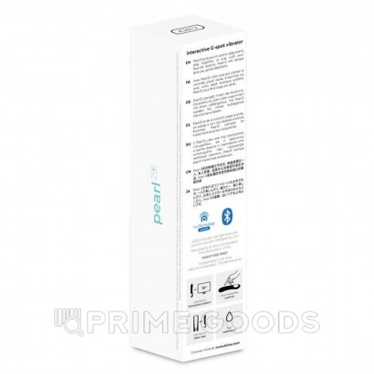 Вибратор Pearl 2+ от KIIROO (бирюзовый) от sex shop primegoods фото 5
