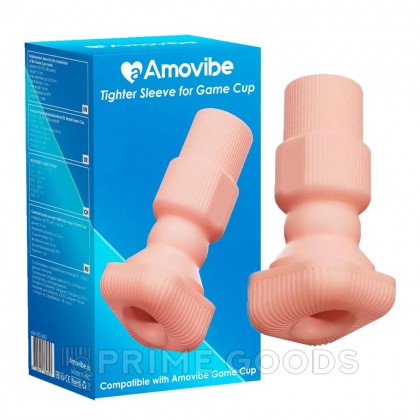 Вставка-рукав для инновационного робота-мастурбатора Game Cup от sex shop primegoods фото 2