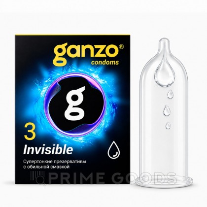 Презервативы GANZO Invisible, гладкие, супертонкие, с доп. смазкой, 3 шт от sex shop primegoods