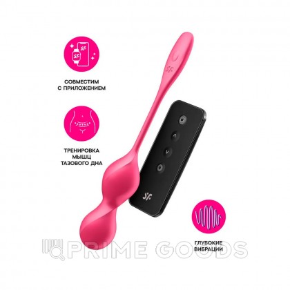 Тренажер для интимных мышц Satisfyer Love Birds 2 от sex shop primegoods фото 4