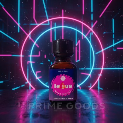 Попперс Le jus (ultra pentyl) 24 мл. от sex shop primegoods фото 3