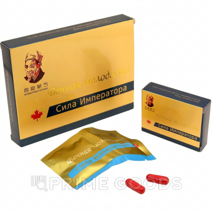 Препарат для потенции 