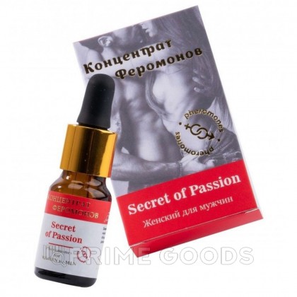 Концентрат феромонов Женский для мужчин Secret of Passion (9 мл.) от sex shop primegoods фото 2