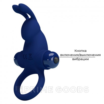 Эрекционное кольцо с вибрацией Blue rabbit от sex shop primegoods фото 6